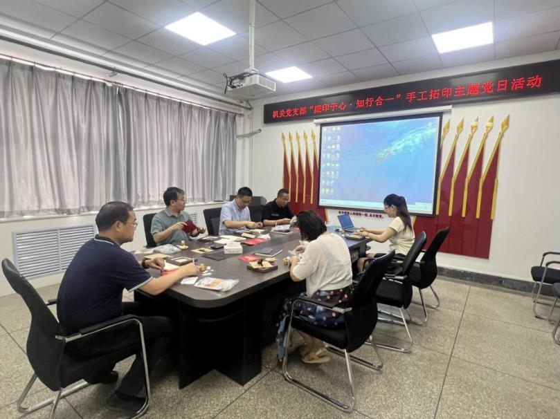 工程训练中心党委书记讲专题党课