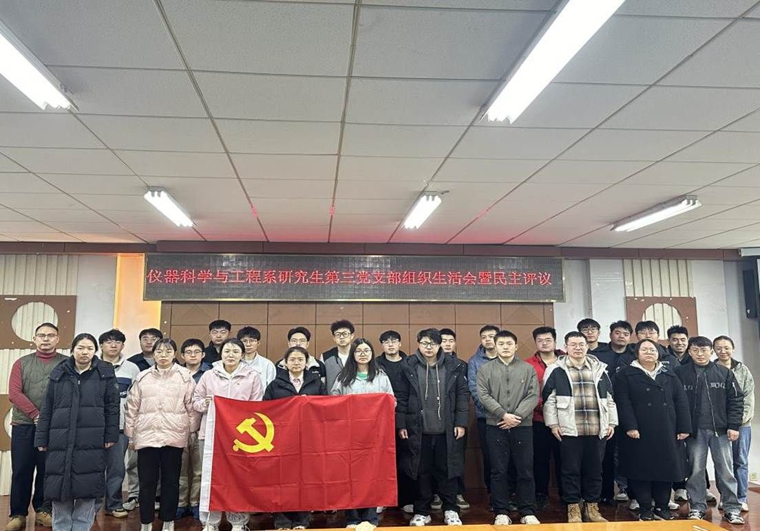 微信图片_20250311211720
