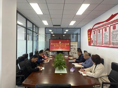 微信图片_20250320113423