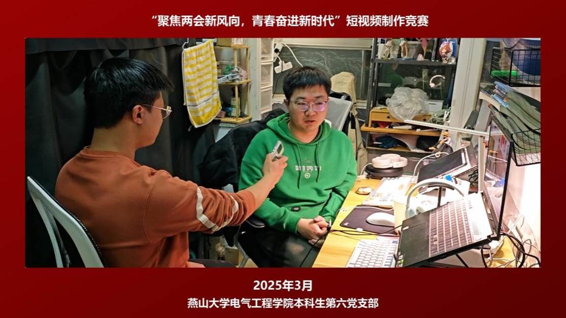 演示文稿(1)_02