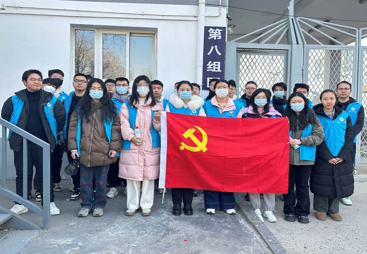 合影