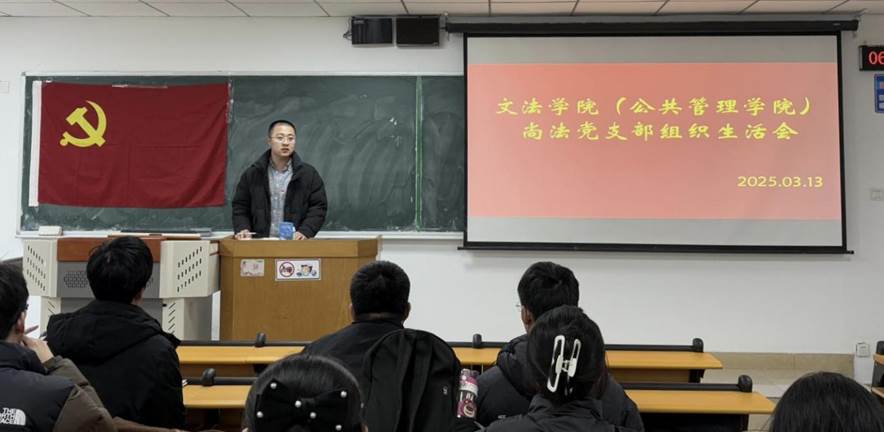 微信图片_20250327210719